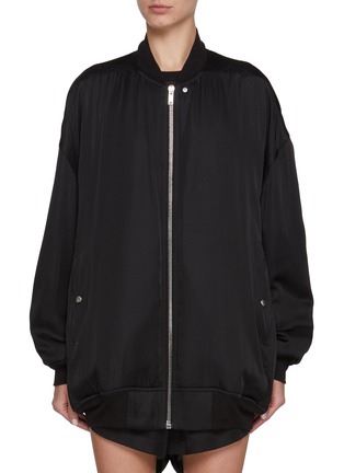 Imbottito Jumbo Oversized Bomber Jacket
