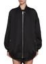 RICK OWENS  Imbottito Jumbo Oversized Bomber Jacket