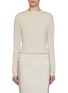 Main View - Click To Enlarge - RICK OWENS  - Round Neck Wool Knit Top