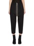 RICK OWENS  Astaire Drop Crotch Cropped Wool Blend Pants