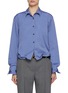 Main View - Click To Enlarge - PRADA - Srunched Cotton Poplin Shirt