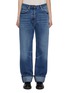 Main View - Click To Enlarge - PRADA - Turned Up Cuff Dark Wash Jeans