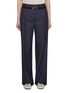 PRADA Belted High Waist Tailored Wool Pants