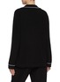Back View - Click To Enlarge - BARRIE - Contrast Trim Pyjama Top