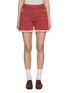 Main View - Click To Enlarge - BARRIE - Distressed Cashmere Cotton Knit Shorts