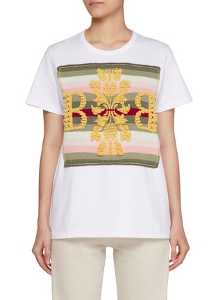 Main View - Click To Enlarge - BARRIE - Logo Knit Patch T-shirt