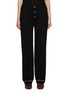 Main View - Click To Enlarge - BARRIE - Contrast Trim Cashmere Silk Pyjama Pants