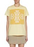 Main View - Click To Enlarge - BARRIE - Logo Knit Patch Appliqué Cotton Cashmere T-shirt