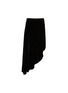 Main View - Click To Enlarge - ALAÏA - Fluid Asymmetric Wool Skirt