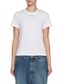 Front View - Click To Enlarge - ALAÏA - Logo Embroidered Cotton T-shirt