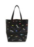 Main View - Click To Enlarge - LOEWE - x Suna Fujita Extra Large Puzzle Fold Leather Tote Bag