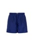 Main View - Click To Enlarge - PRADA - Piuma Elasticated Swim Shorts