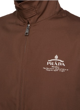  - PRADA - Stand Collar Logo Print Zip Up Jacket