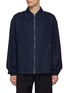 Main View - Click To Enlarge - PRADA - Contrast Stitch Zip Up Jacket
