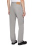 Back View - Click To Enlarge - PRADA - Logo Plaque Cotton Straight Leg Pants