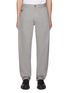 PRADA Logo Plaque Cotton Straight Leg Pants