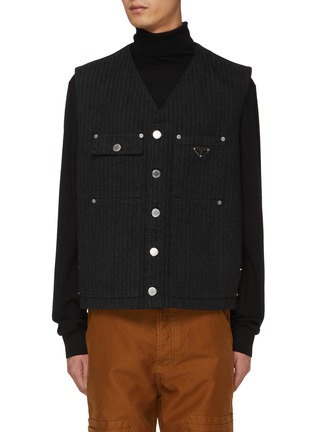 Main View - Click To Enlarge - PRADA - Rivet Pocket Denim Vest