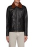 Main View - Click To Enlarge - VALSTAR - Shearling Collar Padded Leather Bomber Jacket