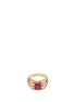 Main View - Click To Enlarge - MELLERIO - Diamond ruby 18k gold cutout ring