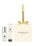 Main View - Click To Enlarge - JO MALONE LONDON - Christmas Ornament — Gold