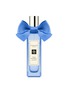 Main View - Click To Enlarge - JO MALONE LONDON - Limited Edition Wild Bluebell Cologne 30ml