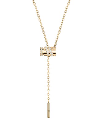 Main View - Click To Enlarge - NOUVEL HÉRITAGE - Latch 18K Gold Diamond Pendant Necklace