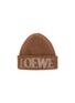 Main View - Click To Enlarge - LOEWE - Logo Embroidered Wool Beanie