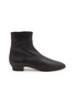 Main View - Click To Enlarge - THE ROW - Awar 25 Leather Ankle Boots