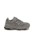 Main View - Click To Enlarge - NEW BALANCE - 9060 Low Top Kids' Sneakers