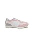 Main View - Click To Enlarge - NEW BALANCE - 327 Low Top Kids Sneakers