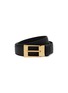 Main View - Click To Enlarge - THE ROW - Jewel Leather Belt