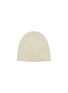 Main View - Click To Enlarge - THE ROW - Isty Cashmere Silk Beanie