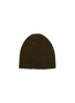 Main View - Click To Enlarge - THE ROW - Isty Cashmere Silk Beanie