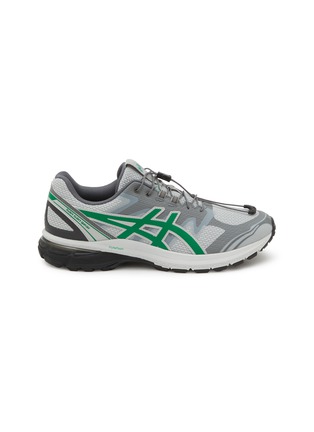 Main View - Click To Enlarge - ASICS - x SANSAN GEAR GEL-TERRAIN Low Top Men's Sneakers