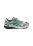 Main View - Click To Enlarge - ASICS - x SANSAN GEAR GEL-TERRAIN Low Top Men's Sneakers