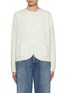 Main View - Click To Enlarge - ARCH4 - Tulip Cashmere Knit Cardigan