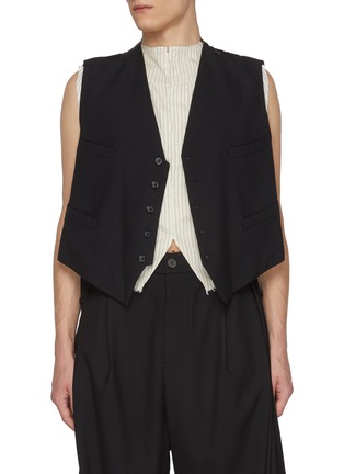 Main View - Click To Enlarge - MAISON MARGIELA - Distressed Striped Layered Vest