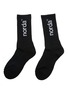 Main View - Click To Enlarge - NORDA - Graphic Cotton Blend Socks