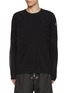 Main View - Click To Enlarge - RICK OWENS  - X Moncler Wool Cashmere Jumbo Sweater