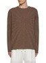 Main View - Click To Enlarge - RICK OWENS  - X Moncler Wool Cashmere Jumbo Sweater