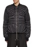 Main View - Click To Enlarge - RICK OWENS  - X Moncler Longue Saison Quilted Megapenta Flight Puffer Jacket