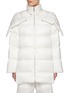 Main View - Click To Enlarge - RICK OWENS  - X Moncler Longue Saison Hooded Cyclopic Coat