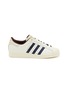 Main View - Click To Enlarge - ADIDAS - x Wales Bonner Superstar Men's Sneakers