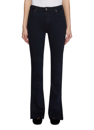 Main View - Click To Enlarge - FRAME - Le Mini Boot Outseam Slit Pants