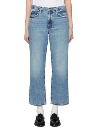 Main View - Click To Enlarge - FRAME - The Hang Light Wash Jeans