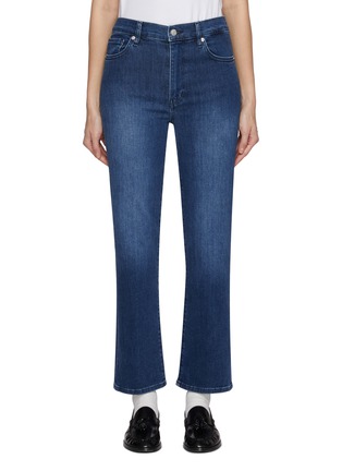 Main View - Click To Enlarge - FRAME - Le Sleek Straight Leg Jeans