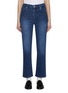 Main View - Click To Enlarge - FRAME - Le Sleek Straight Leg Jeans