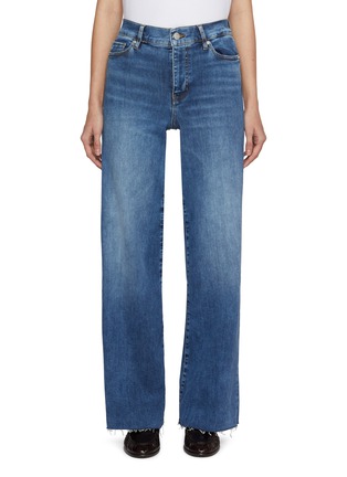 Main View - Click To Enlarge - FRAME - Le Slim Palazzo Fray Hem Cotton Blend Jeans