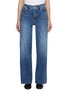 Main View - Click To Enlarge - FRAME - Le Slim Palazzo Fray Hem Cotton Blend Jeans