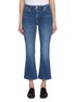 Main View - Click To Enlarge - FRAME - Le Crop Mini Boot Jeans